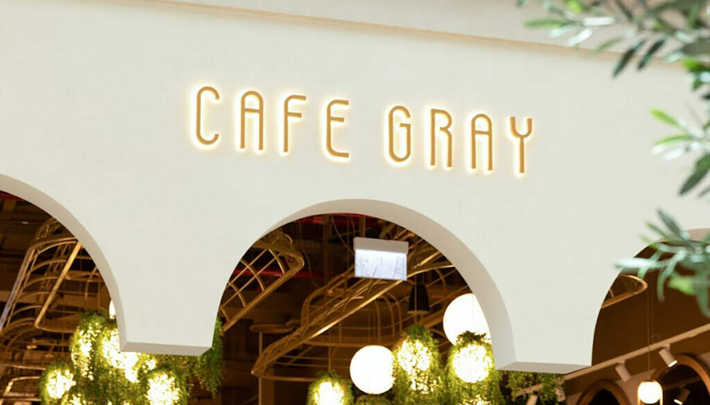 Cafe Gray