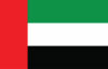 UAE flag. United Arab Emirates flag vector illustration isolated design for national day 2 December.National flag of United Arab Emirates, UAE, Dubai, Abu Dhabi original color and proportion.